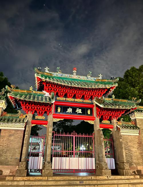 佛山哪里旅游景点好玩的地方