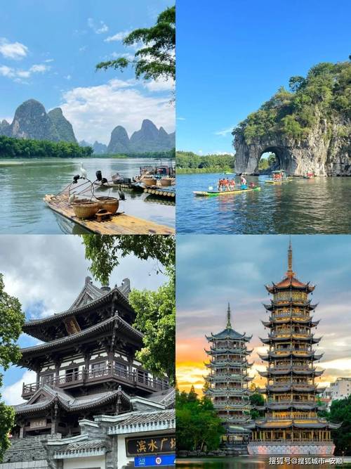 中国4月份最佳旅游城市是哪里