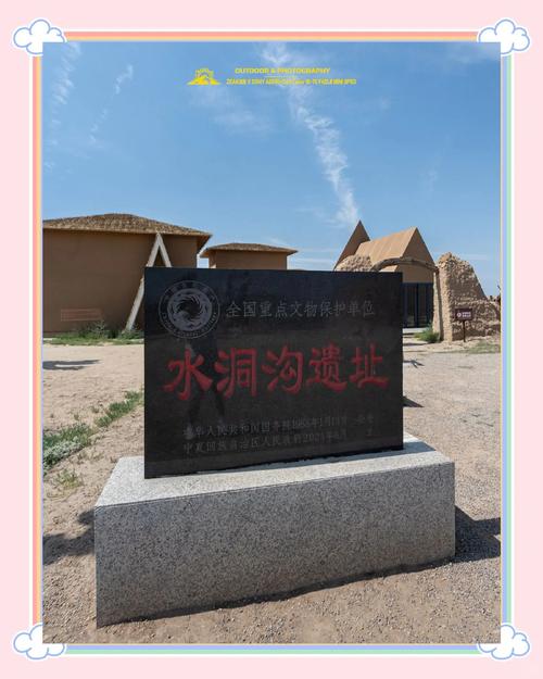 银川附近省份旅游景点推荐三日游