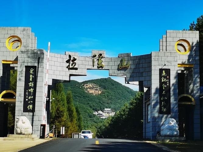 蛟河有什么旅游景点