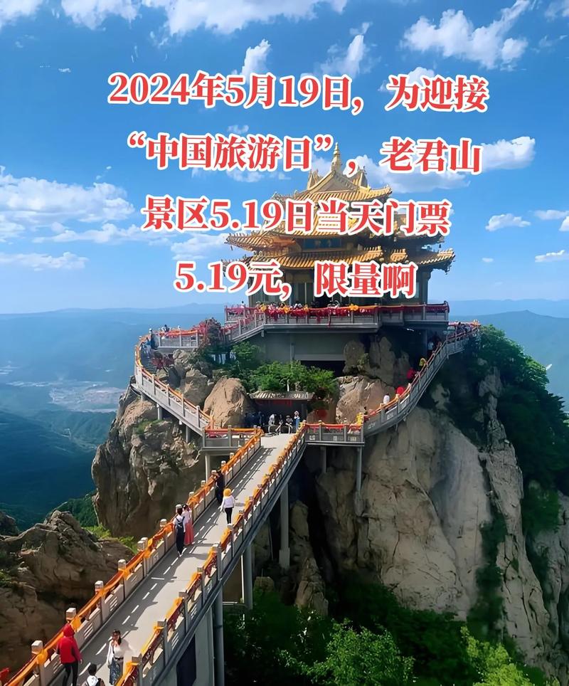 5月哪里旅游景点好玩呢