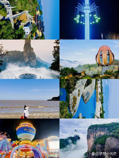 台州哪里旅游景点免费好玩的