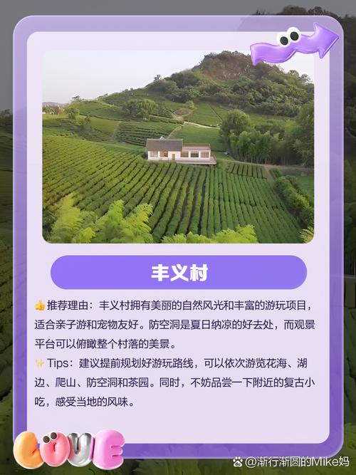 乍浦附近哪里最好玩的旅游景点推荐