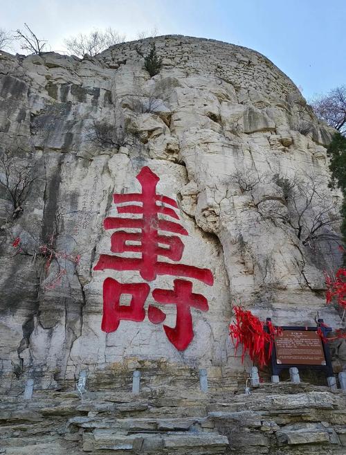 青州旅游景点哪里好玩儿一日游