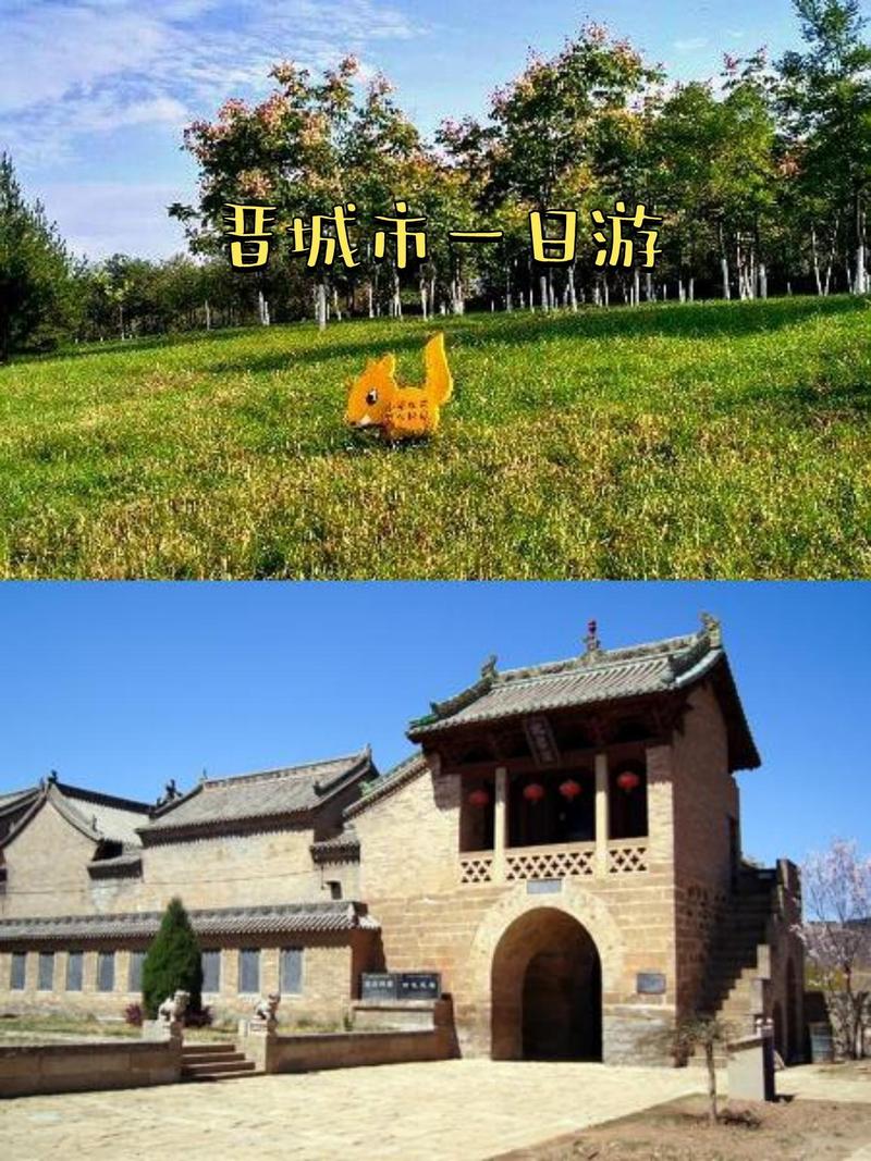 润城哪里有旅游景点好玩的