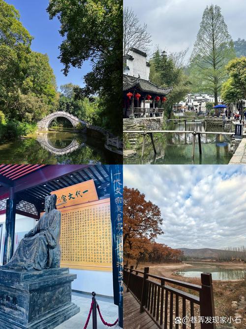 安徽哪里好玩旅游景点