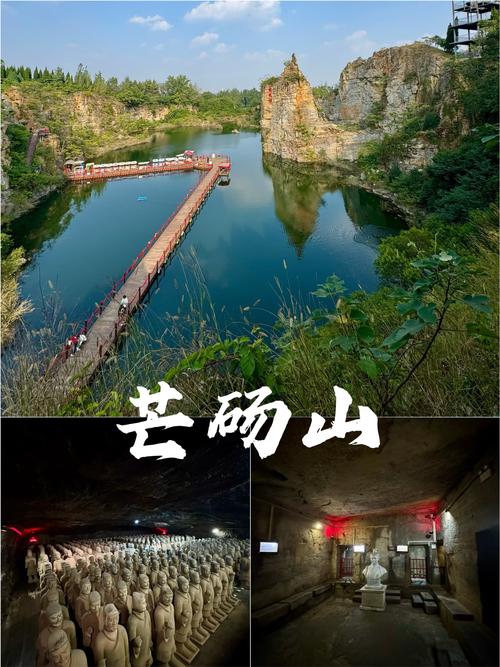 砀山旅游景点在哪里好玩的