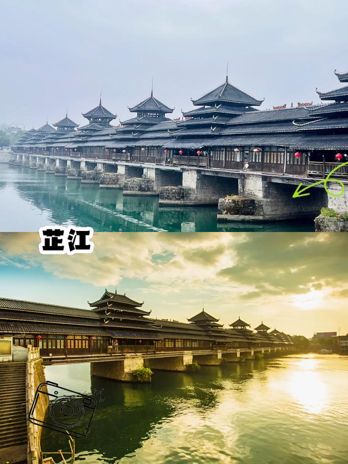 怀化周边三日游旅游景点推荐