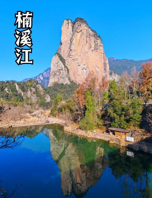楠溪江旅游景点哪里好玩的