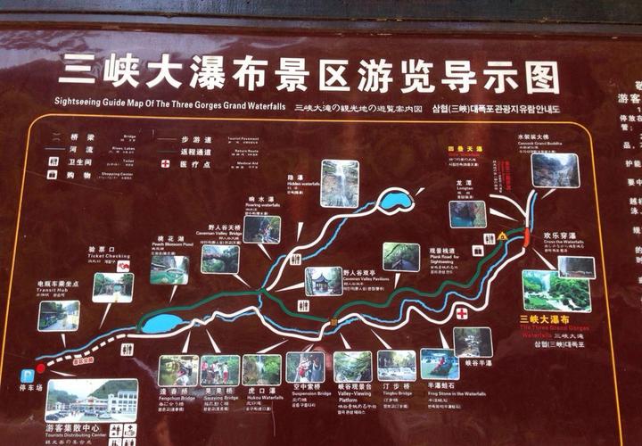 宜昌三日游旅游景点推荐路线