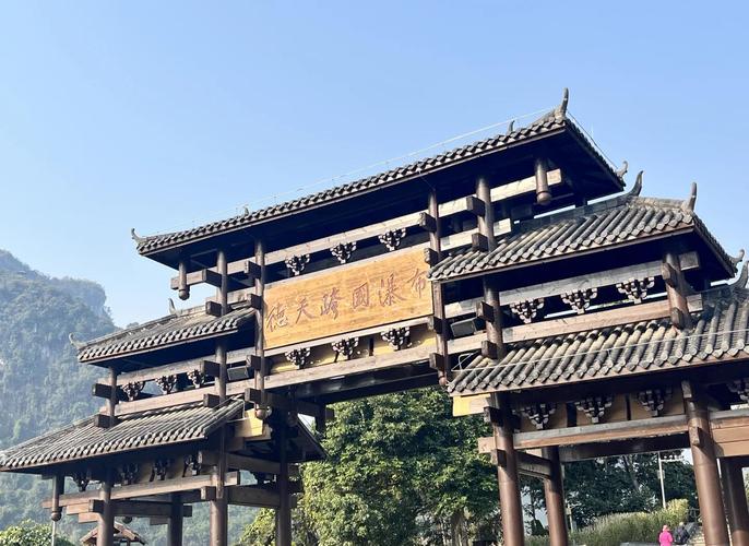 德顺旅游景点哪里好玩的