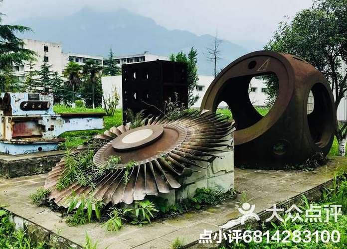 汉旺旅游景点哪里好玩一点
