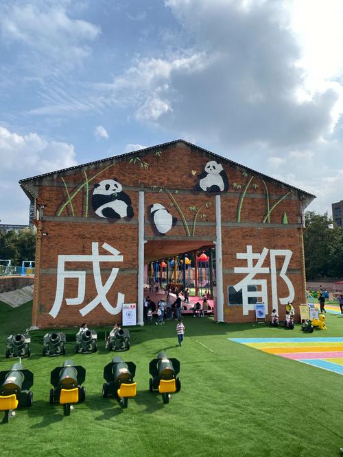 成都周边宝宝旅游景点哪里好玩一点