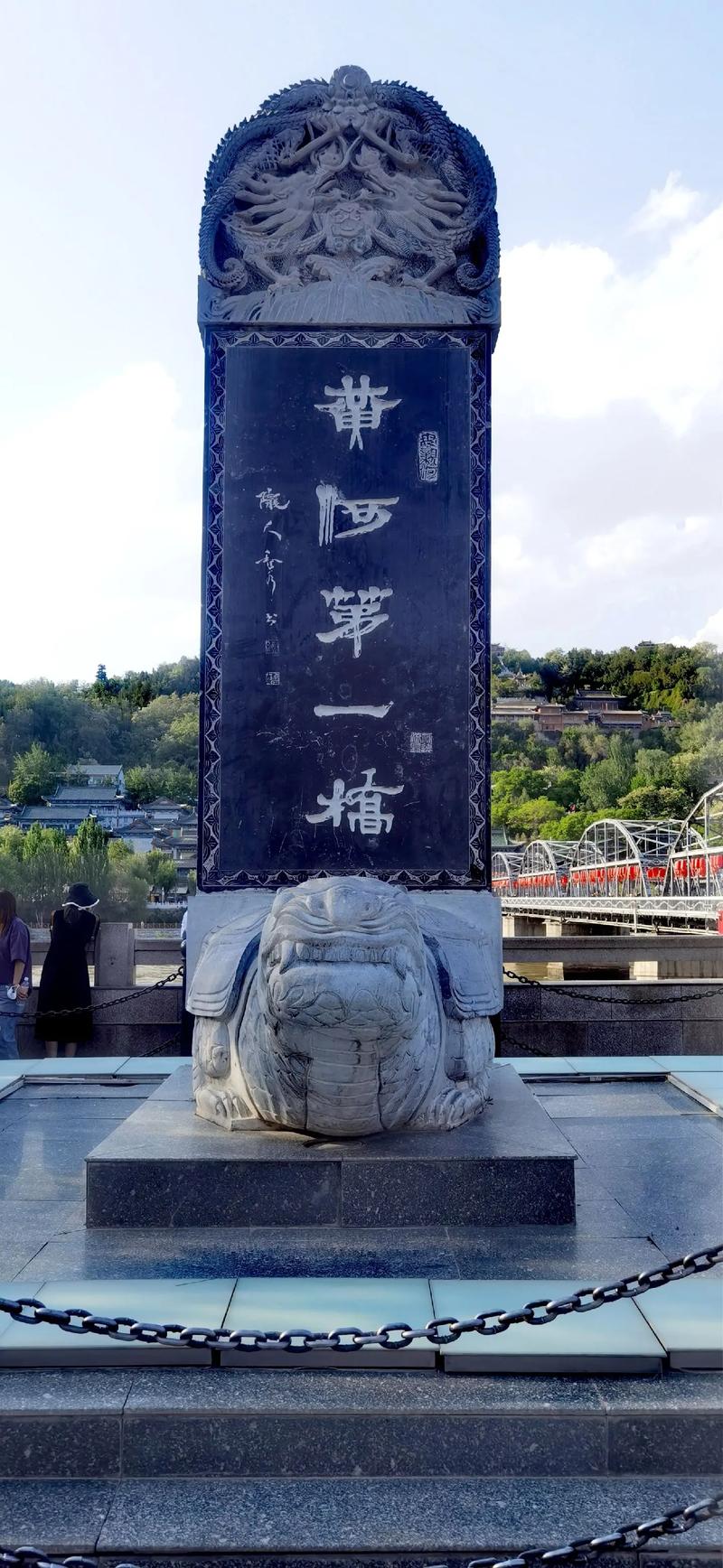 兰州喜获最佳旅游城市是哪里
