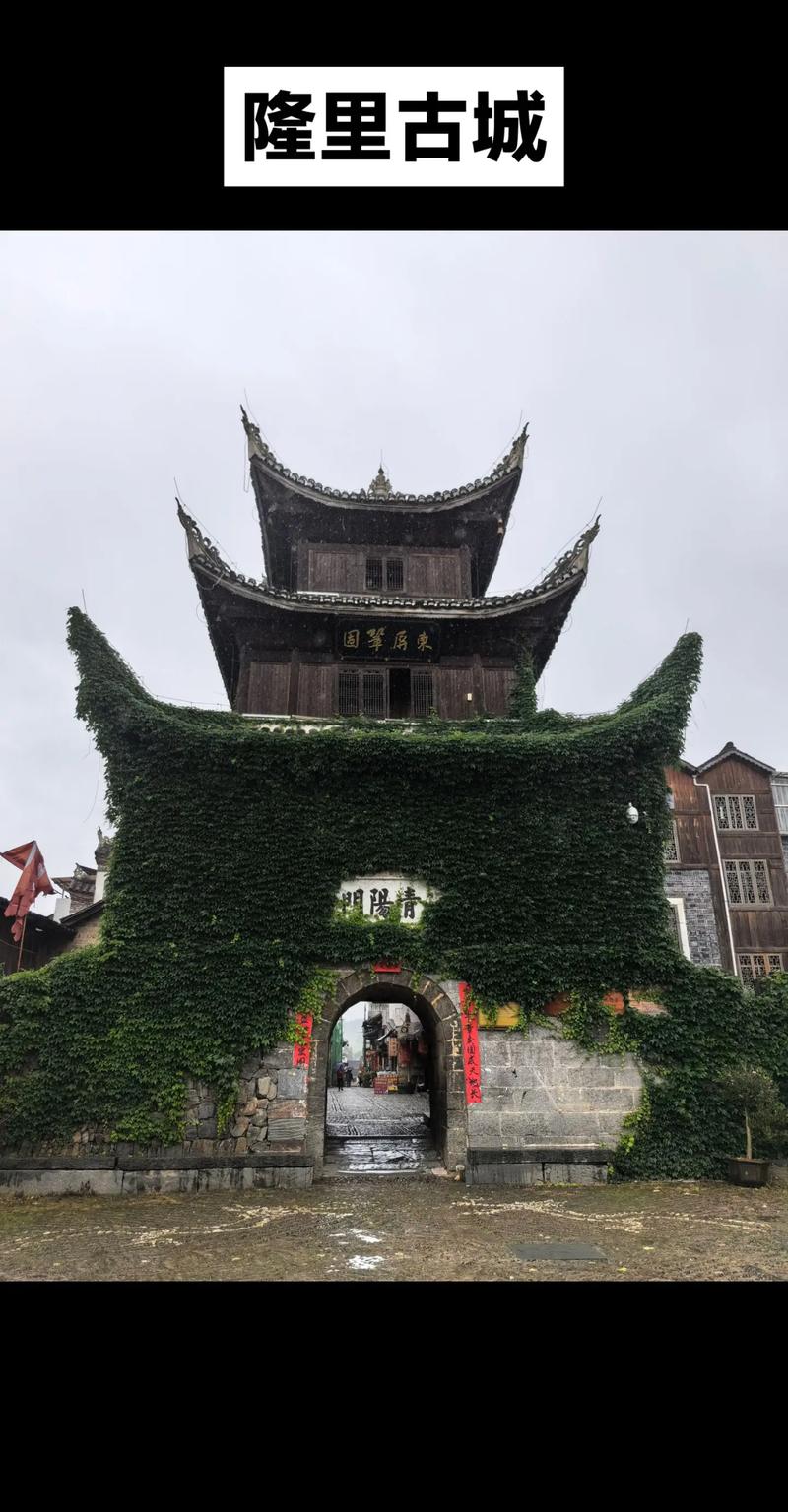 锦屏旅游景点哪里好玩一点