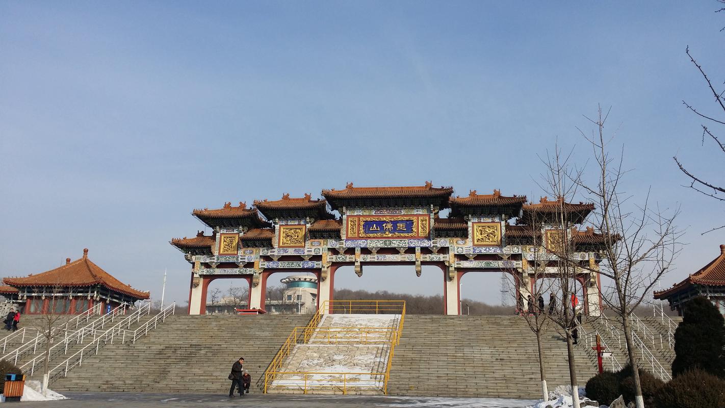 鞍山旅游景点哪里最好玩的