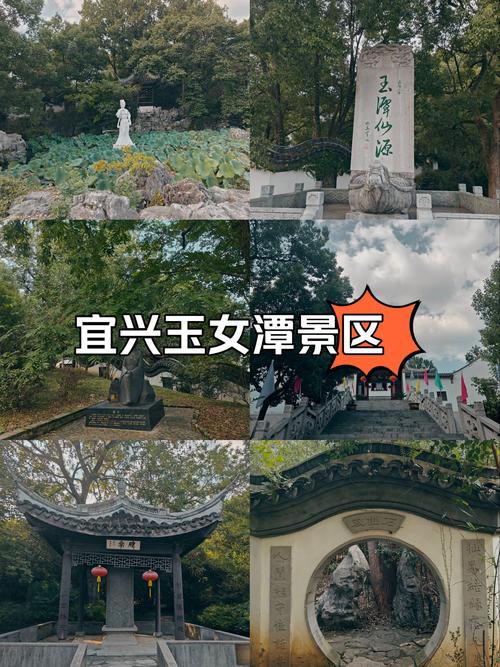 宜兴旅游景点哪里好玩的