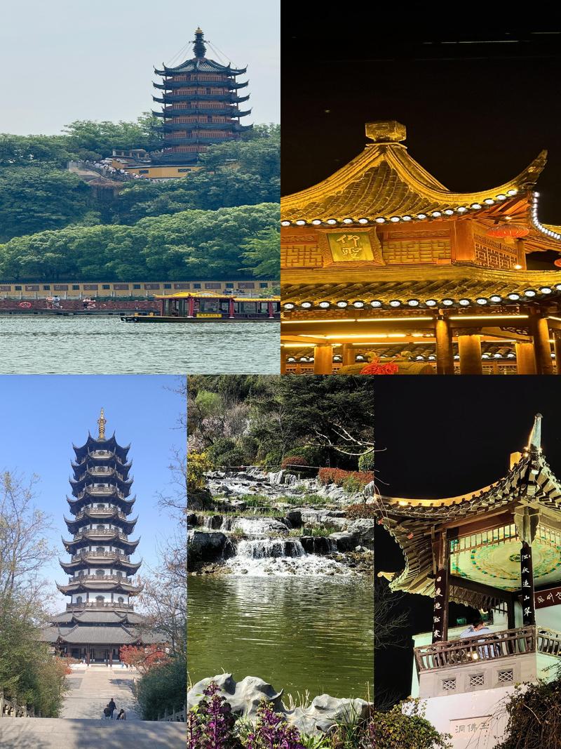 旅游景点江苏哪里好玩的地方