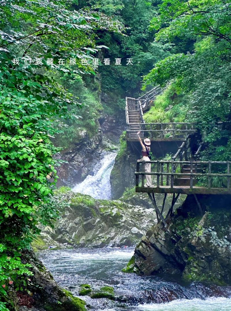 6月哪里旅游景点最好玩的