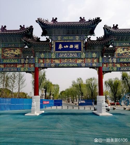 泰安旅游景点哪里好玩的地方