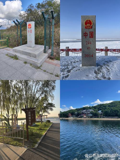 黑龙江最佳旅游城市排名