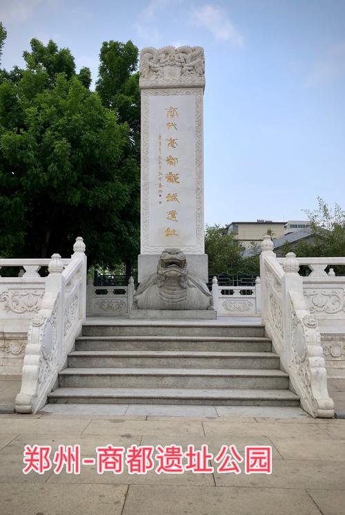 商都旅游景点有哪些