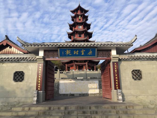 梁平旅游景点哪里好玩的