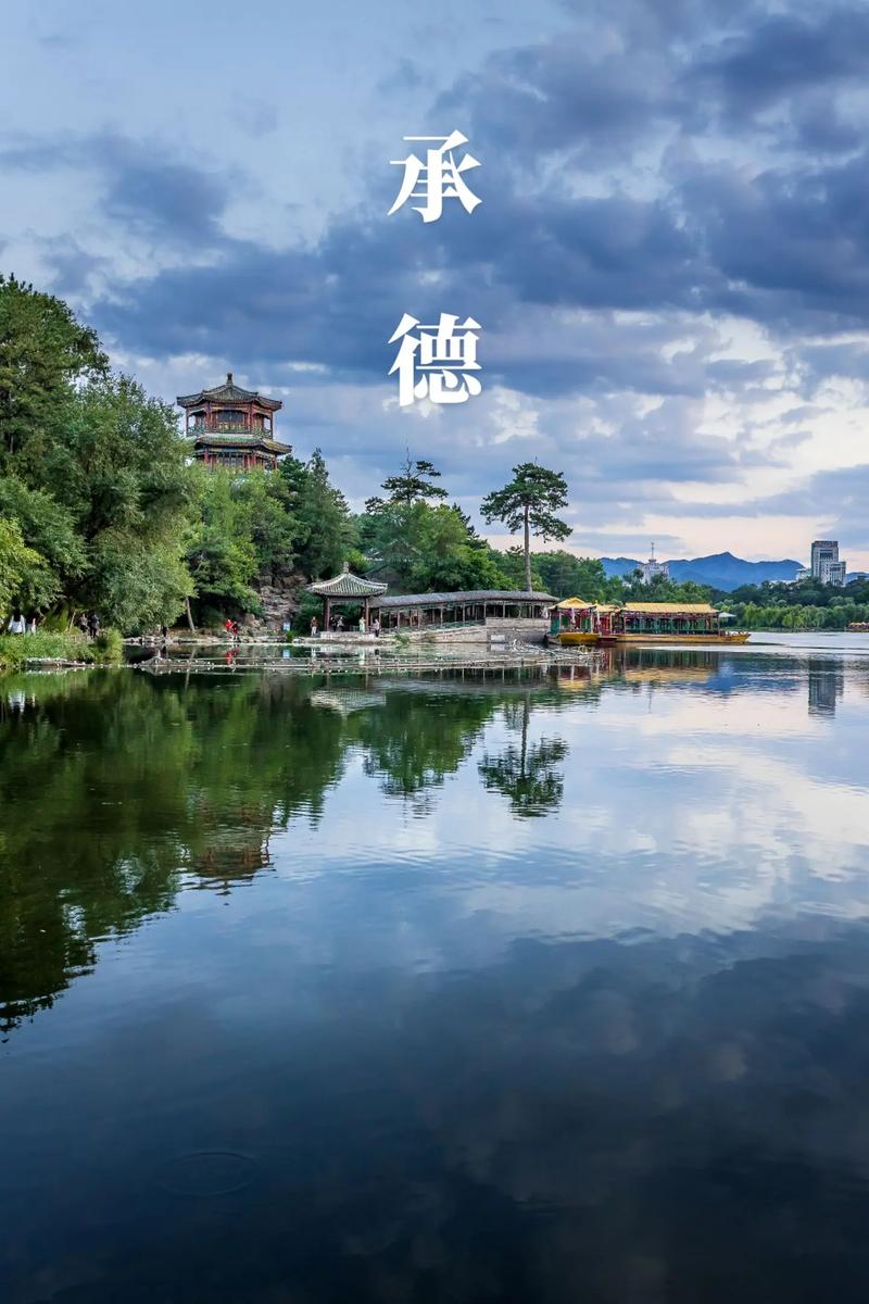 小众旅游景点推荐