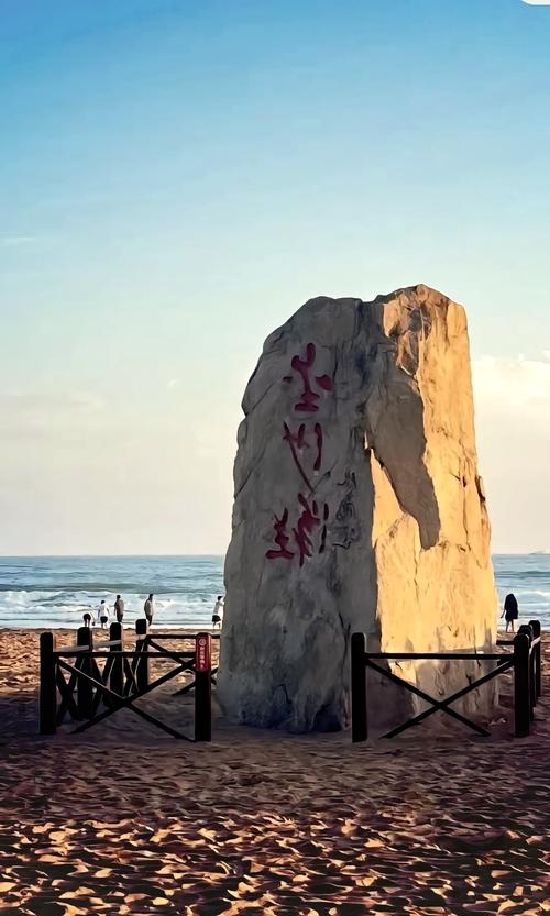 黄岛的旅游景点哪里好玩一点