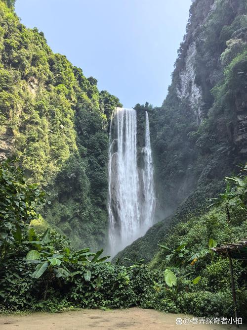 旅游最适合的城市2天
