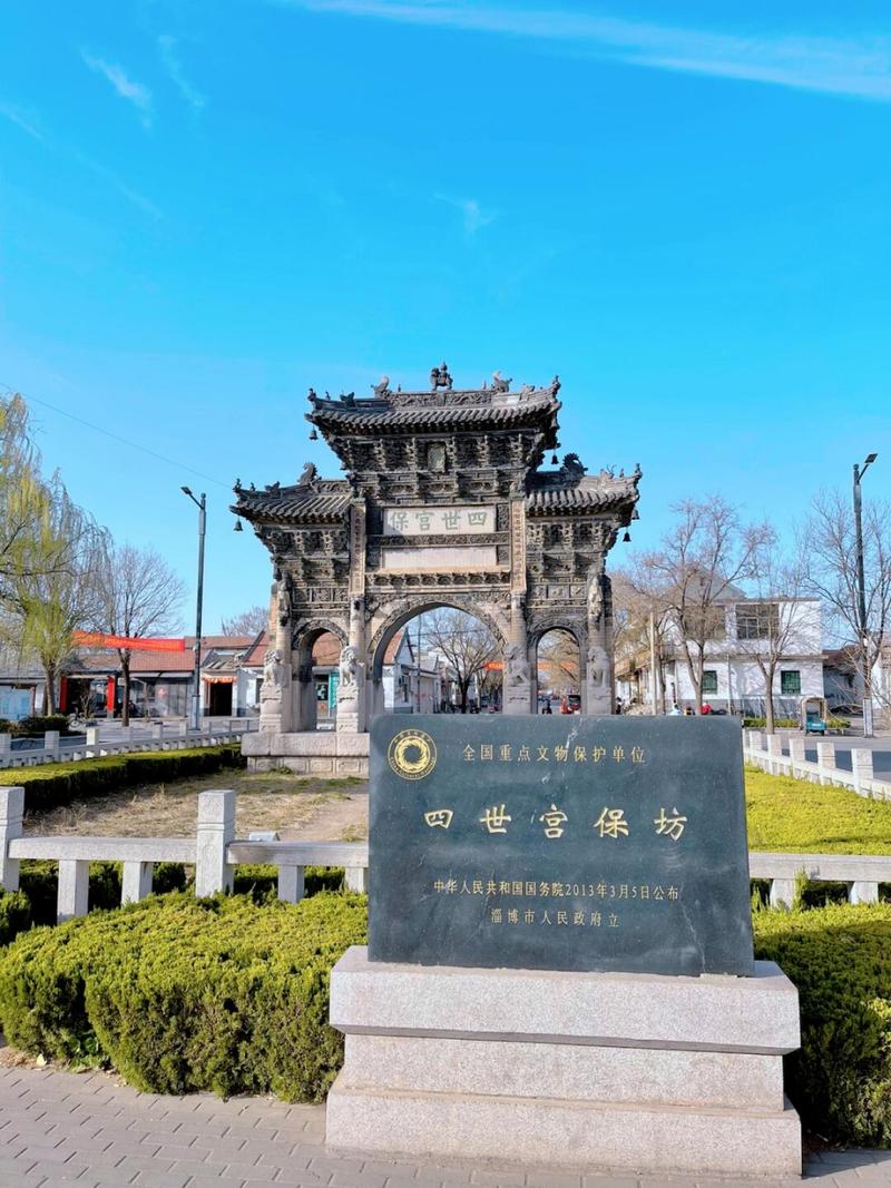 桓台旅游景点哪里好玩的
