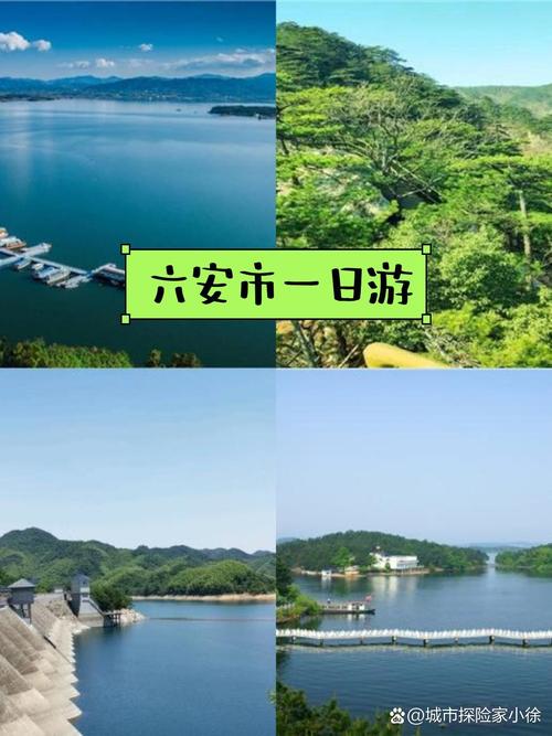 舒城的旅游景点哪里好玩一点