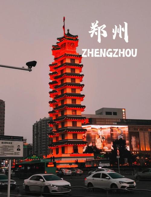 河南那里旅游景点好看