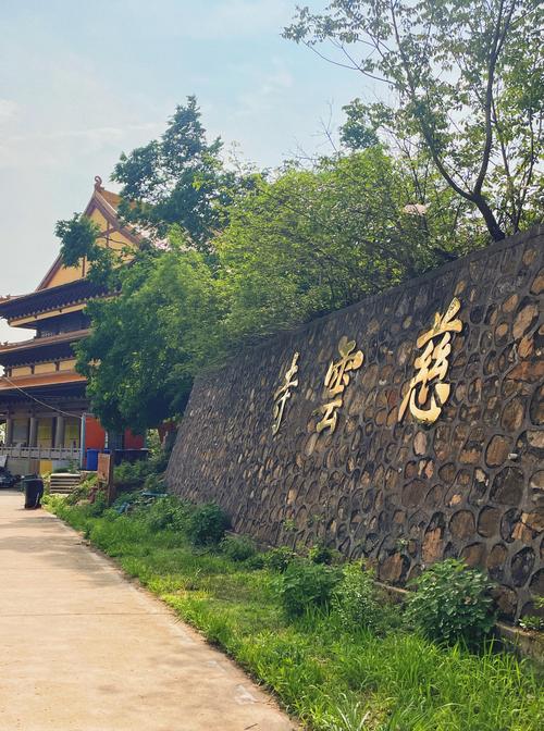 慈溪旅游景点哪里好玩的地方