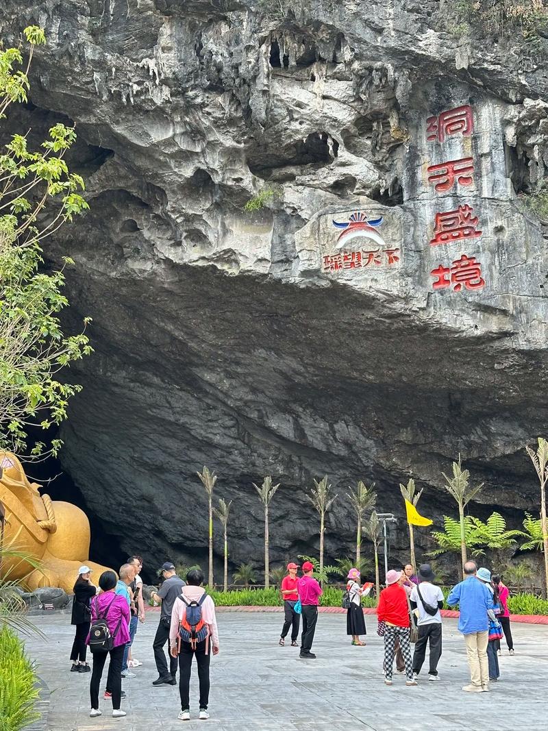 南洞旅游景点哪里好玩的