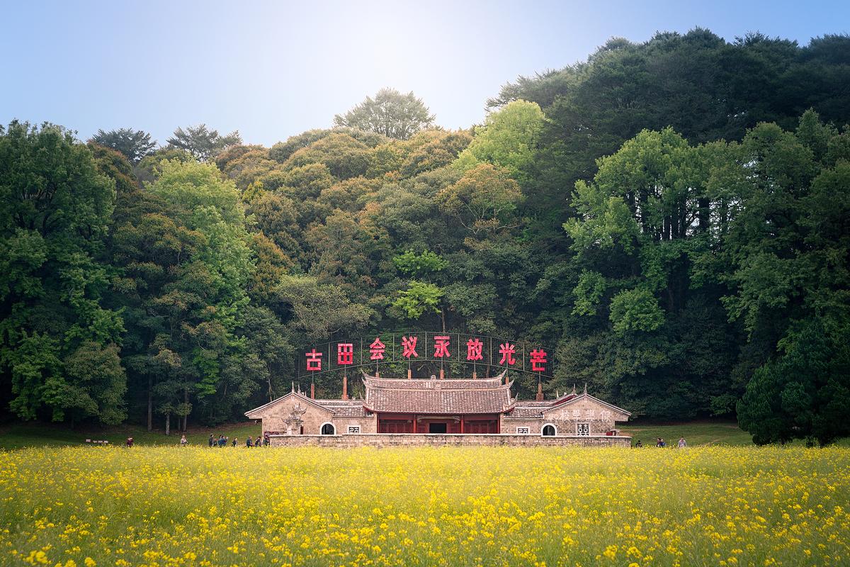 古田县旅游景点哪里好玩的