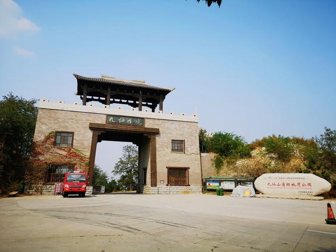 杜九旅游景点哪里好玩一点
