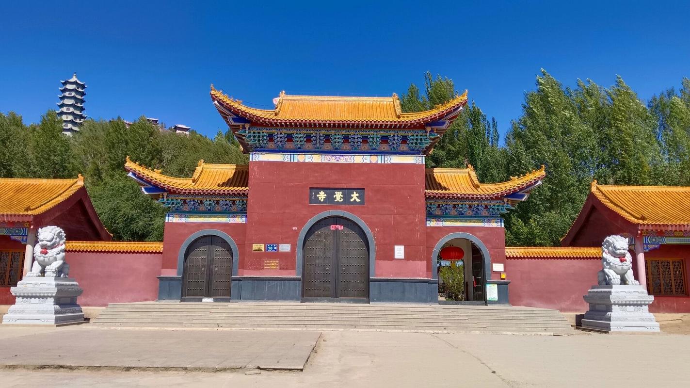 昌武旅游景点哪里好玩儿一点