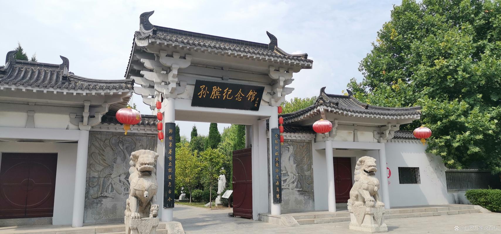 离鄄城近的旅游景点有哪里好玩的