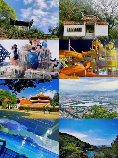 泉州哪里旅游景点好玩一点