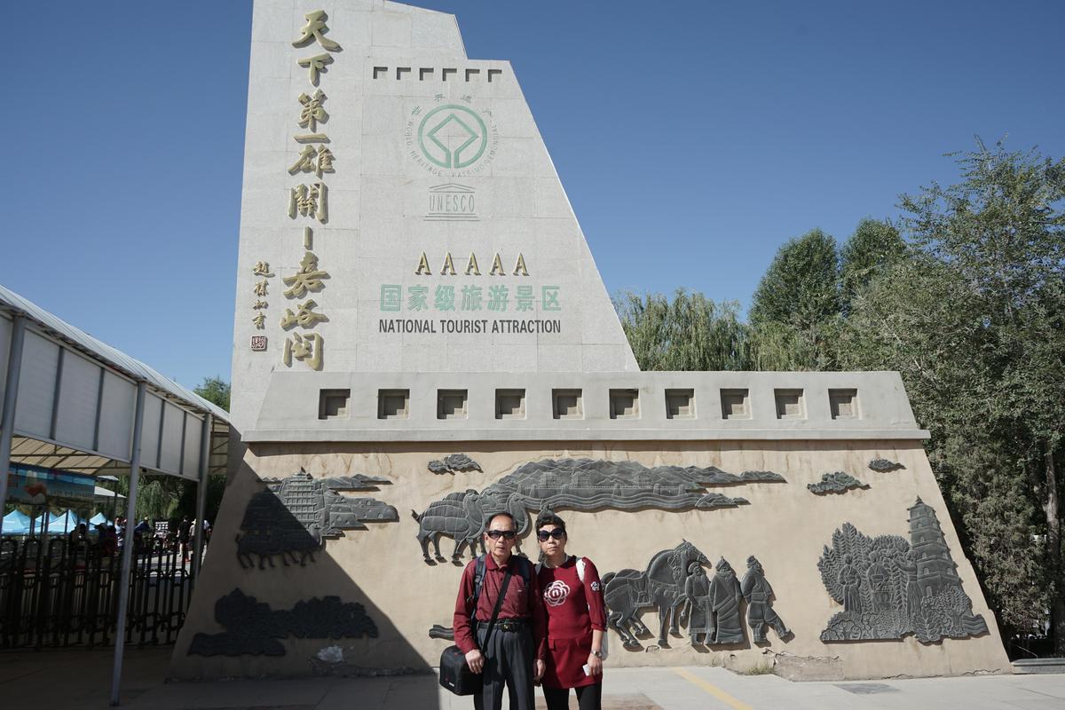 西北旅游景点在哪里好玩的