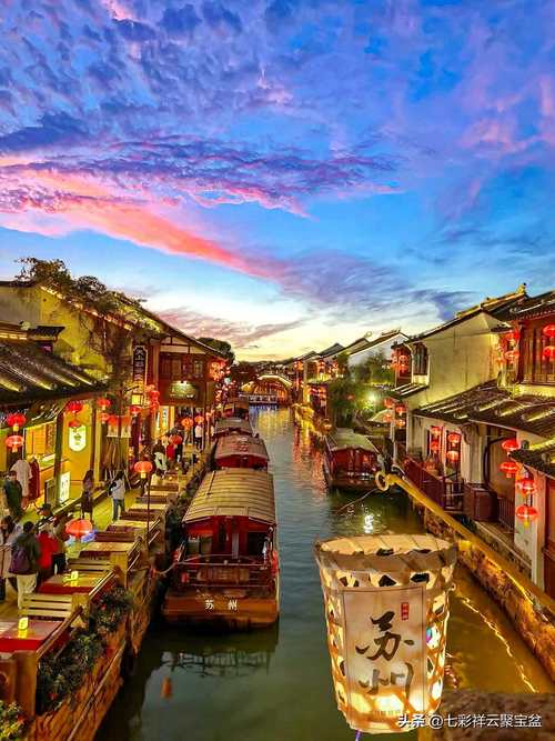 苏州旅游景点去哪里好玩儿