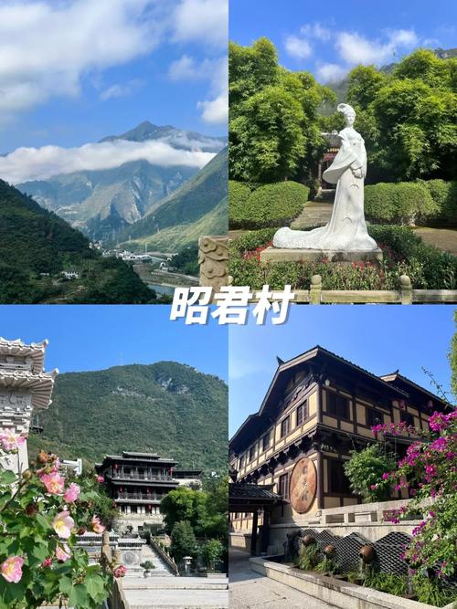 兴山旅游景点哪里好玩的