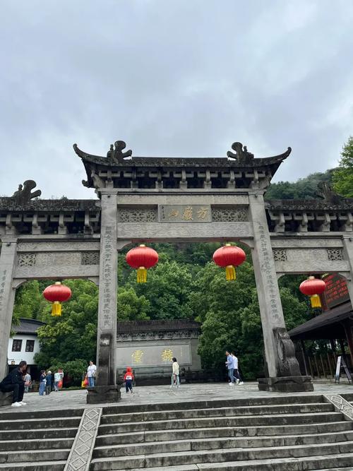 永康旅游景点哪里最好玩的