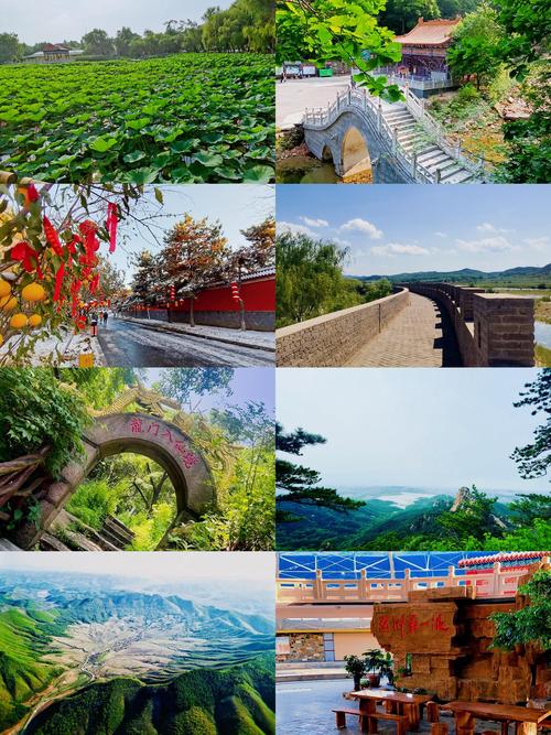 五一鞍山旅游最佳去处
