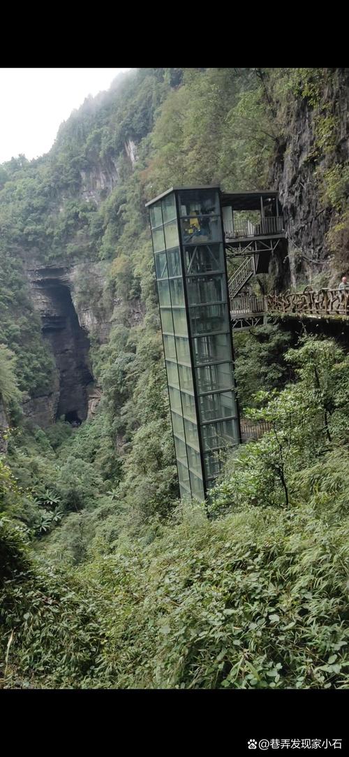 遵义去哪里旅游景点好玩一点
