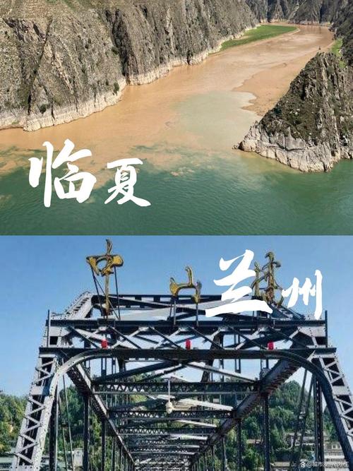 临夏被评为最佳旅游城市是哪一年