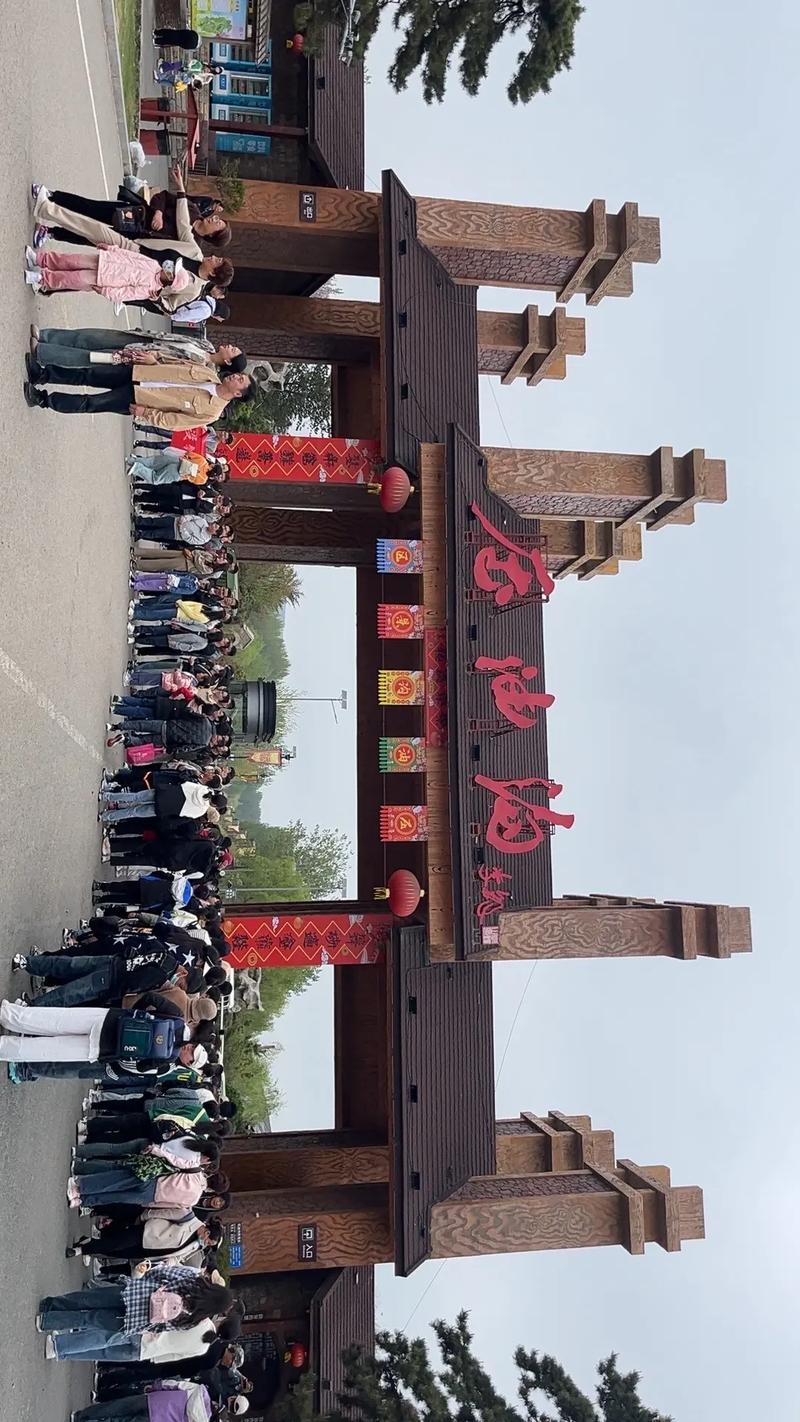 兰陵小孩子旅游景点哪里好玩一点