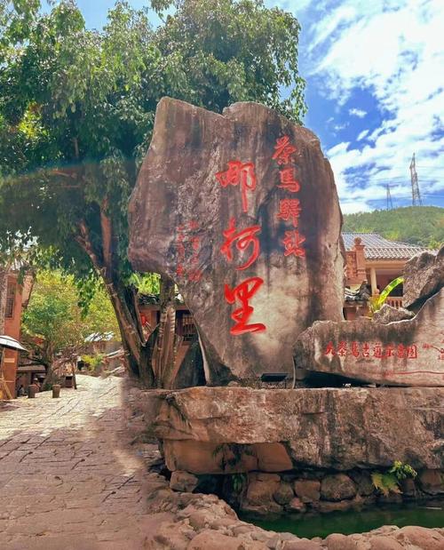 宁洱哪里有旅游景点好玩的