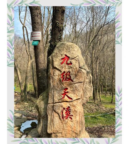 钟祥哪里好玩旅游景点推荐